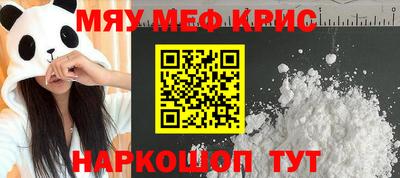 ГАЛЛЮЦИНОГЕННЫЕ ГРИБЫ Бузулук