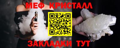 МДПВ Ипатово