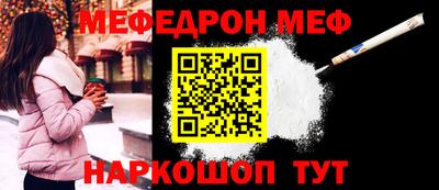 mix Бугуруслан