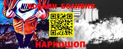 mix Бугуруслан