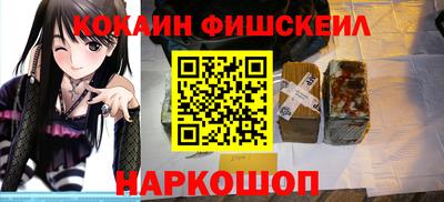 ешки Изобильный