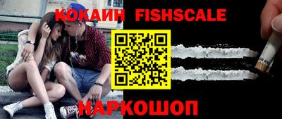 ГАЛЛЮЦИНОГЕННЫЕ ГРИБЫ Бузулук