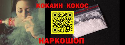 прущие крисы Камень-на-Оби