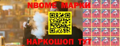 jwh Будённовск