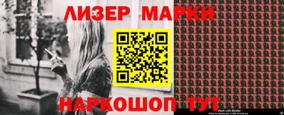 jwh Будённовск