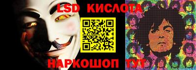 прущие крисы Камень-на-Оби
