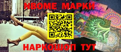 ГАЛЛЮЦИНОГЕННЫЕ ГРИБЫ Бузулук