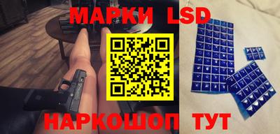jwh Будённовск