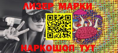 jwh Будённовск