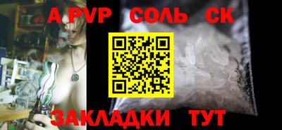 jwh Будённовск