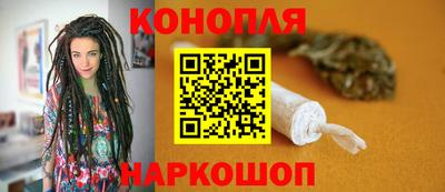 ГАЛЛЮЦИНОГЕННЫЕ ГРИБЫ Бузулук