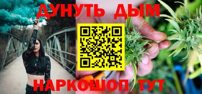 ГАЛЛЮЦИНОГЕННЫЕ ГРИБЫ Бузулук