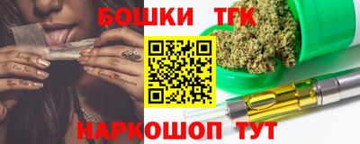 ГАЛЛЮЦИНОГЕННЫЕ ГРИБЫ Бузулук