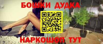 трава Каменск-Уральский