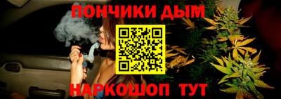jwh Будённовск