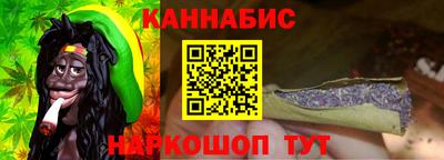 jwh Будённовск