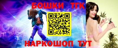 mix Бугуруслан