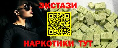 mix Бугуруслан