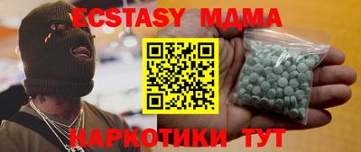 mix Бугуруслан