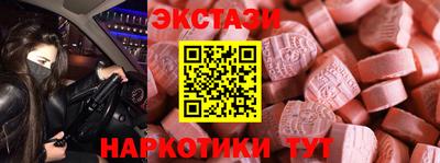 jwh Будённовск