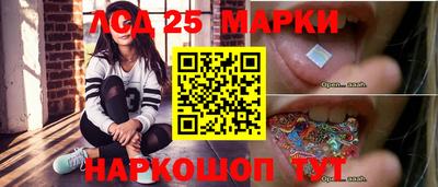 jwh Будённовск