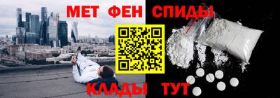 jwh Будённовск