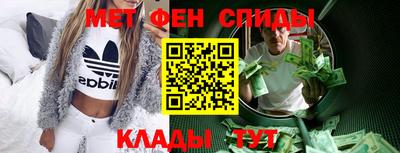 jwh Будённовск