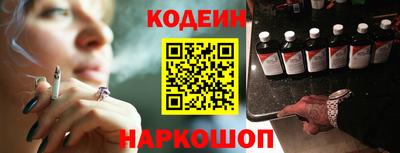 ГАЛЛЮЦИНОГЕННЫЕ ГРИБЫ Бузулук