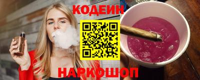 mix Бугуруслан