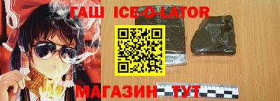 mix Бугуруслан