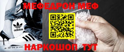 jwh Будённовск