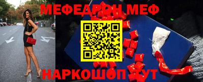 mix Бугуруслан