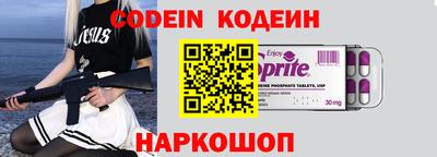 mix Бугуруслан