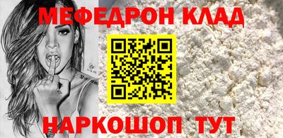 mix Бугуруслан
