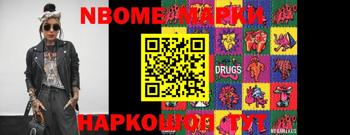 Лсд 25 экстази ecstasy  Лсд 25 экстази  Краснодар  Вход с VPN  ЛСД экстази кислота 